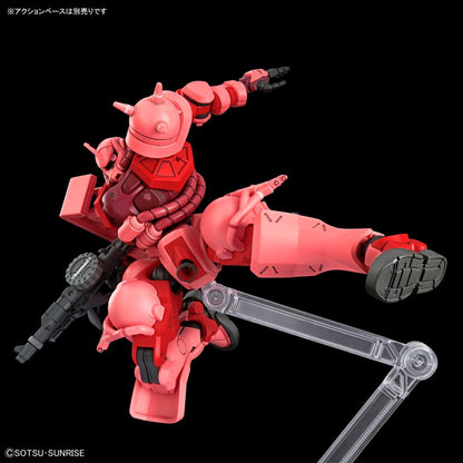 1/144 HG MS-06S Char's Zaku (GQ)