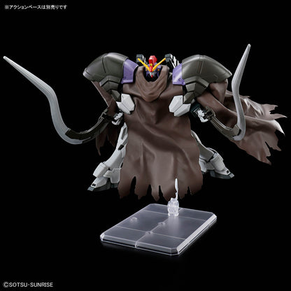 【Jun】HG 1/144 XXXG-01SR2 Gundam Sandrock Custom EW
