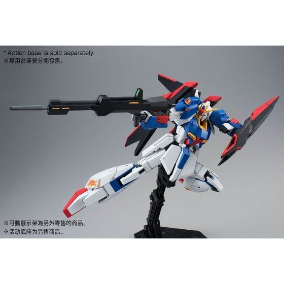 【Oct】HGUC 1/144 MSZ-006 Zeta Gundam [WAVE SHOOTER]