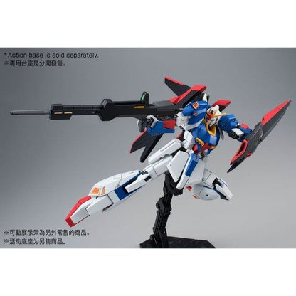 【Oct】HGUC 1/144 MSZ-006 Zeta Gundam [WAVE SHOOTER]
