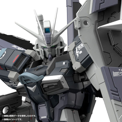 【May】RG 1/144 Force Impulse Gundam DEACTIVE MODE
