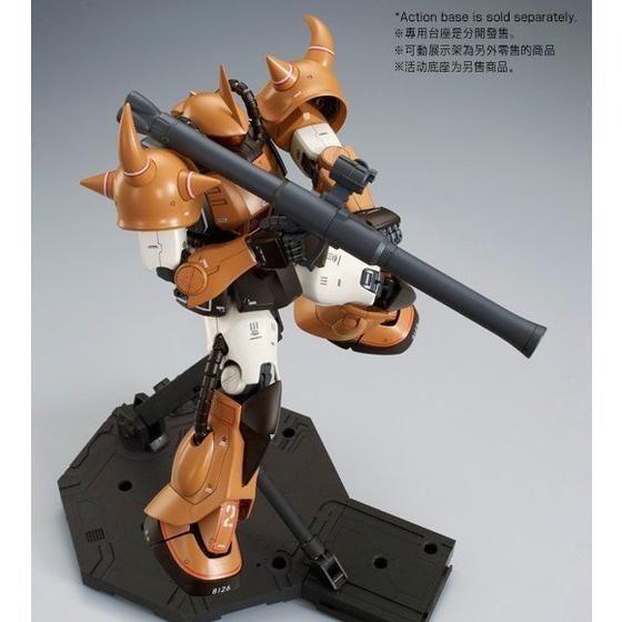 【Sep】MG 1/100 YMS-07B-0 Prototype Gouf