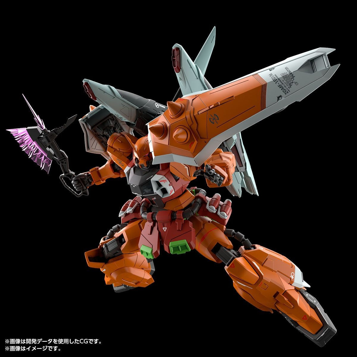 【Oct】MG 1/100 BlazeZaku Phantom (Heine Westenfluss Custom)
