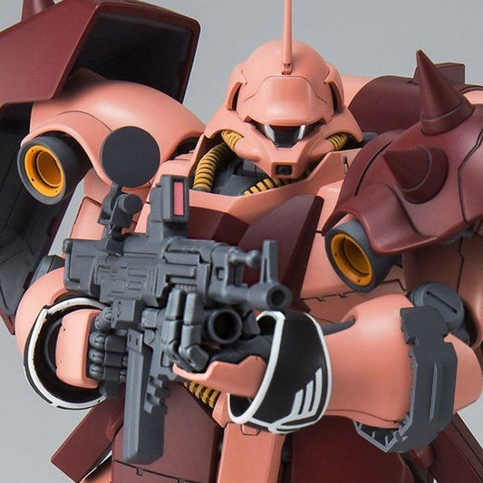 【Dec】MG 1/100 Full Frontal's Geara Doga