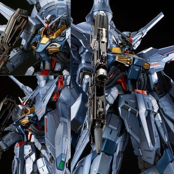 Jan】MG 1/100 ZGMF-X13A Providence Gundam [SPECIAL COATING