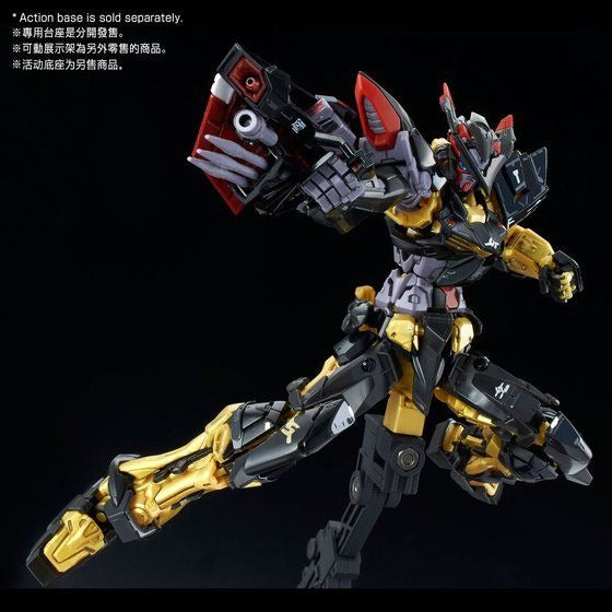 RG 1/144 Gundam Astray Gold Frame Heaven [AMATSU]