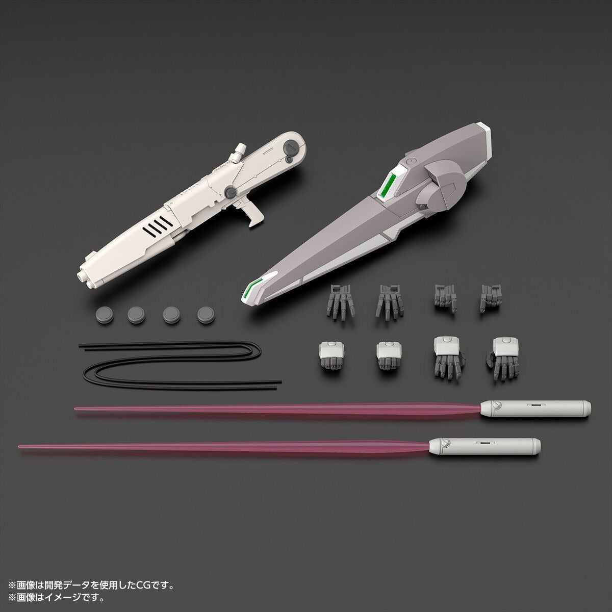 MG 1/100 Gundam MK-V (EARTH FEDERATION FORCE COLOR)