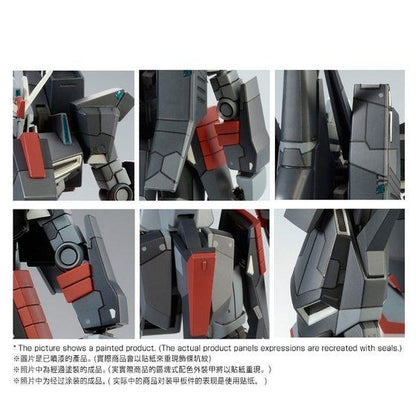 1/144 HGUC MSZ-008 Z II