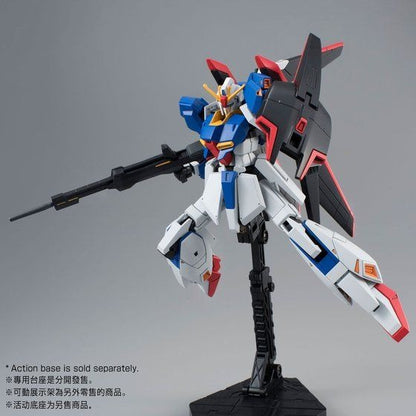 【Oct】HGUC 1/144 MSZ-006 Zeta Gundam [WAVE SHOOTER]