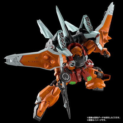 【Oct】MG 1/100 BlazeZaku Phantom (Heine Westenfluss Custom)