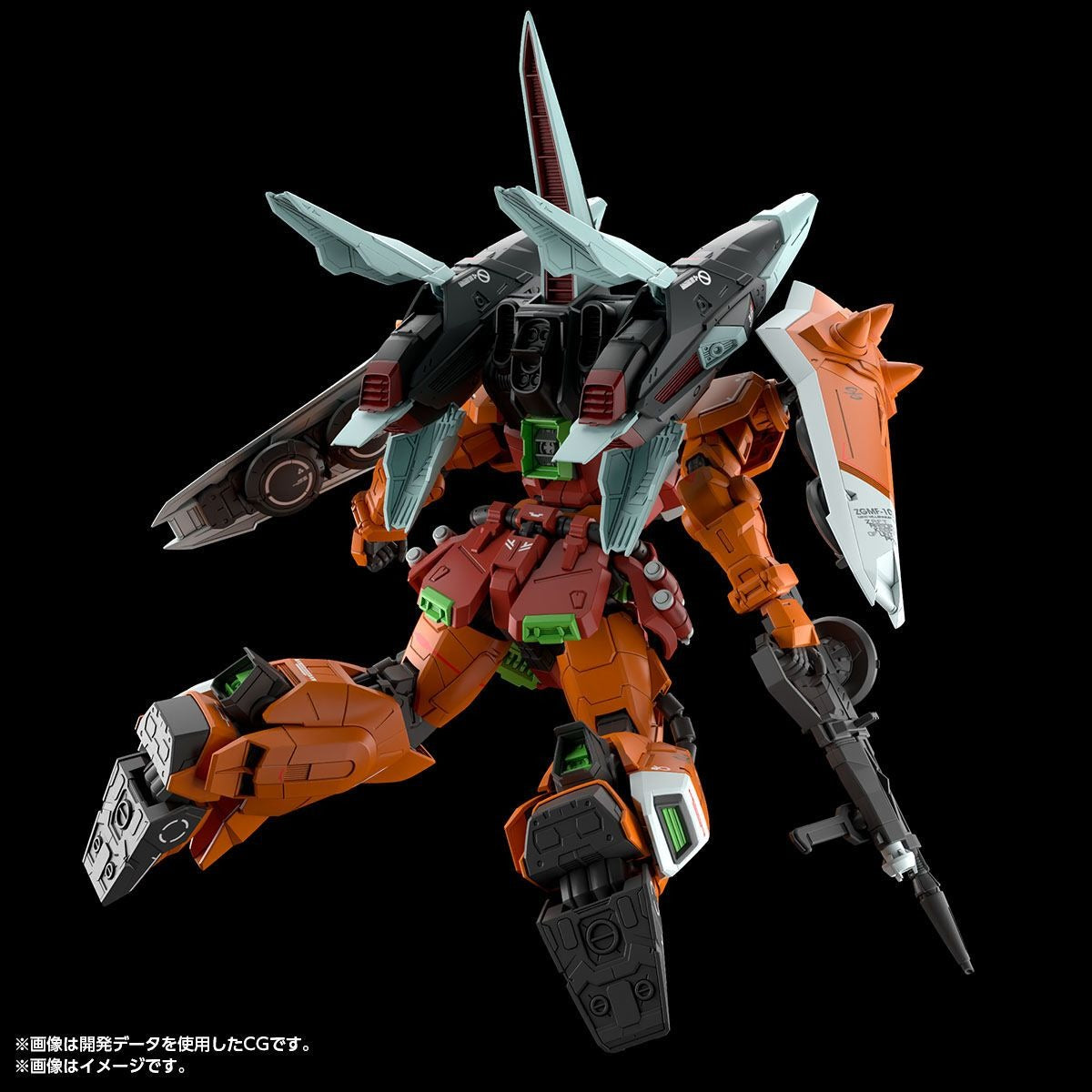 【Oct】MG 1/100 BlazeZaku Phantom (Heine Westenfluss Custom)