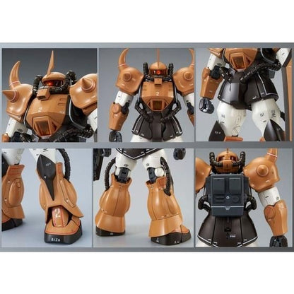 【Sep】MG 1/100 YMS-07B-0 Prototype Gouf