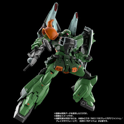 【Oct】MG 1/100 BlazeZaku Phantom (Heine Westenfluss Custom)