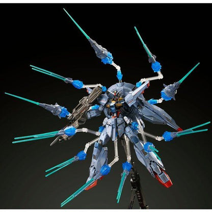 【Jan】MG 1/100 ZGMF-X13A Providence Gundam [SPECIAL COATING]