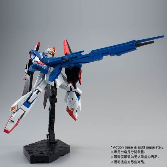 【Oct】HGUC 1/144 MSZ-006 Zeta Gundam [WAVE SHOOTER]