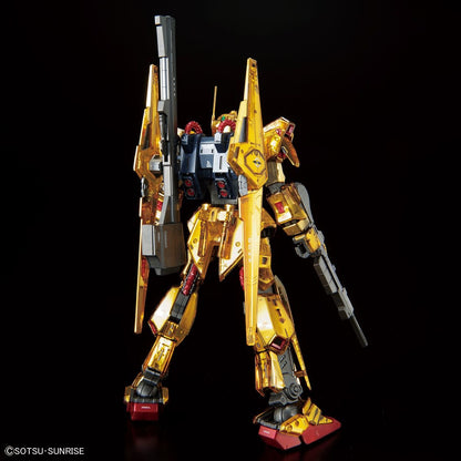 MG 1/100 MSN-100 Hyaskushiki Ver. 2.0 [Mechanical Core Plating]