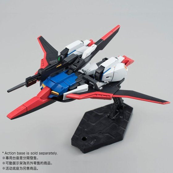 【Oct】HGUC 1/144 MSZ-006 Zeta Gundam [WAVE SHOOTER]
