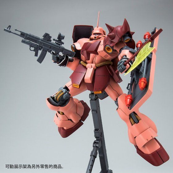 【Dec】MG 1/100 Full Frontal's Geara Doga