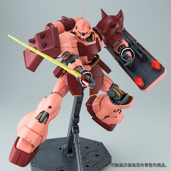 【Dec】MG 1/100 Full Frontal's Geara Doga