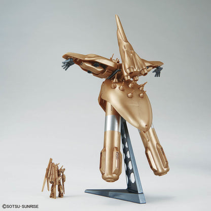 1/550 NZ-333 α・Azieru [Metallic]