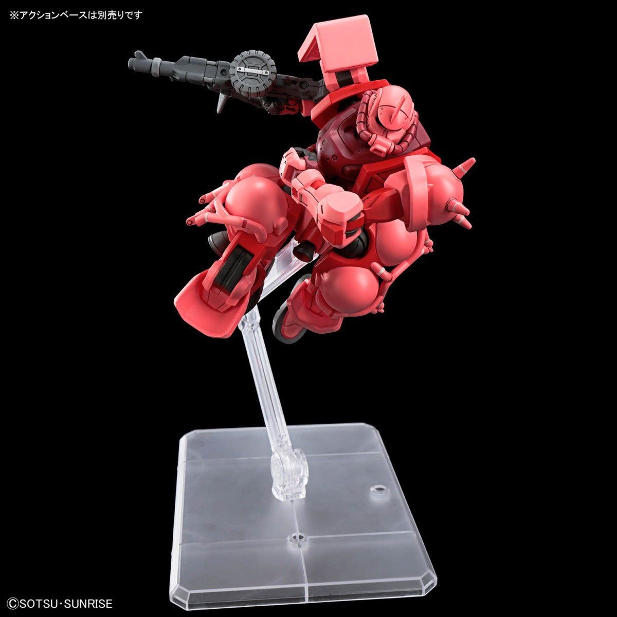 1/144 HG MS-06S Char's Zaku (GQ) | Classic Vintage Red Comet