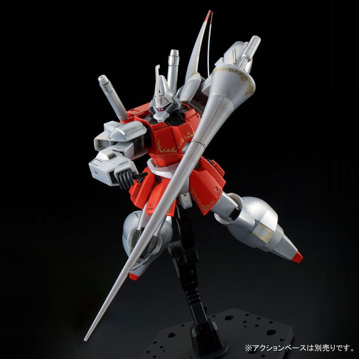 HGUC 1/144 AMX-117R / L GAZ R / L