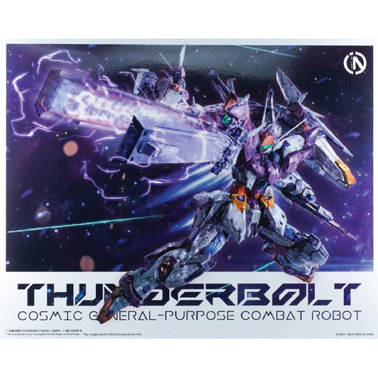 1/100 REAL MINUTIA DESIGNS Cosmic General Purpose Combat Robot Thunderbolt