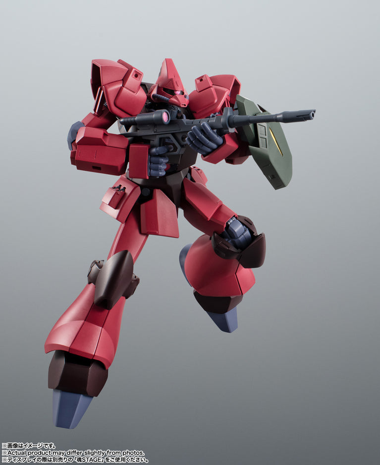 【Apr】ROBOT SPIRITS [SIDE MS] RMS-117 Galbaldy β ver. A.N.I.M.E.