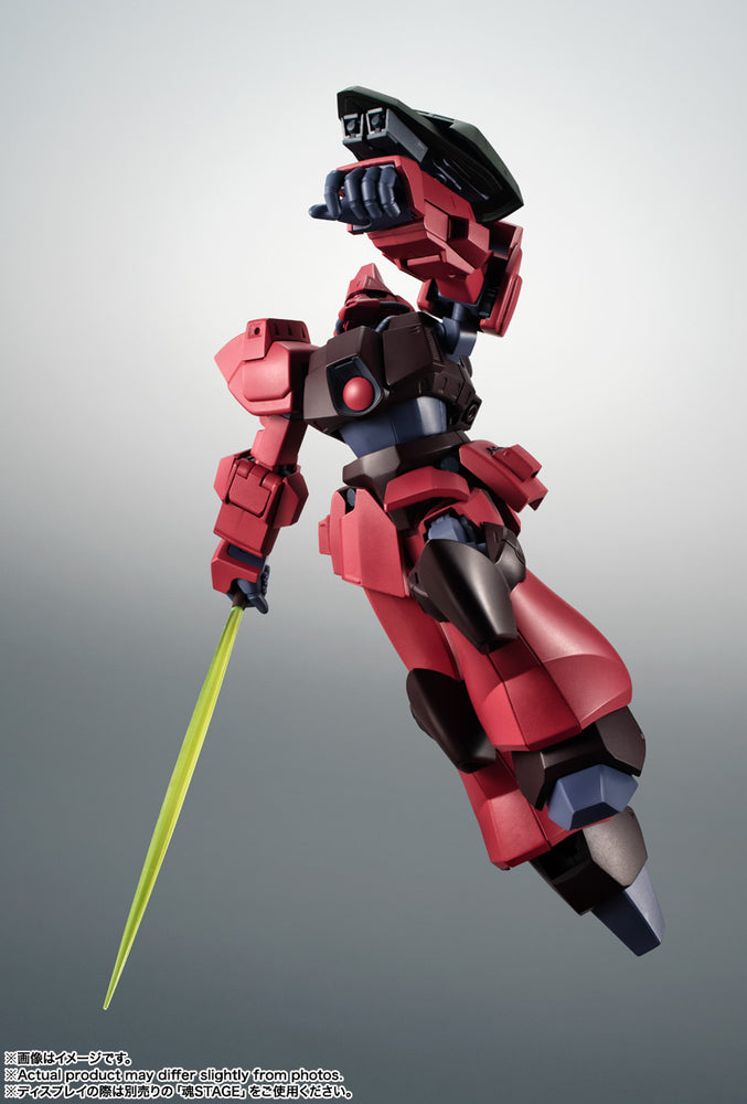 【Apr】ROBOT SPIRITS [SIDE MS] RMS-117 Galbaldy β ver. A.N.I.M.E.