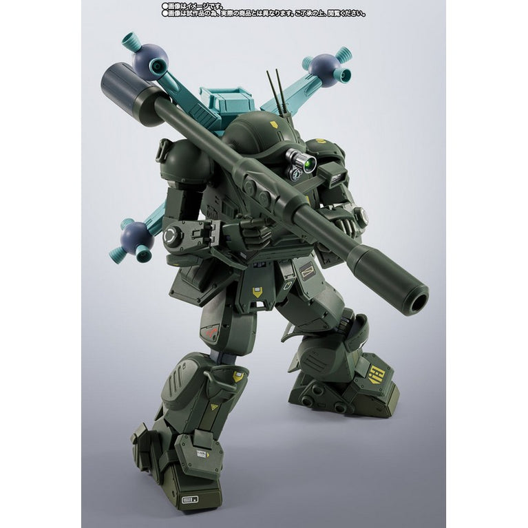 [ HI-METAL R ] Eyeglass Fighting Dog (Space Battle Version)