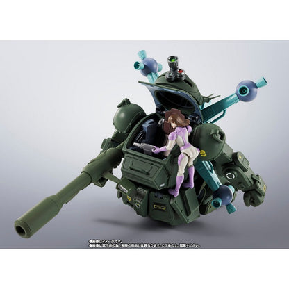 [ HI-METAL R ] Eyeglass Fighting Dog (Space Battle Version)