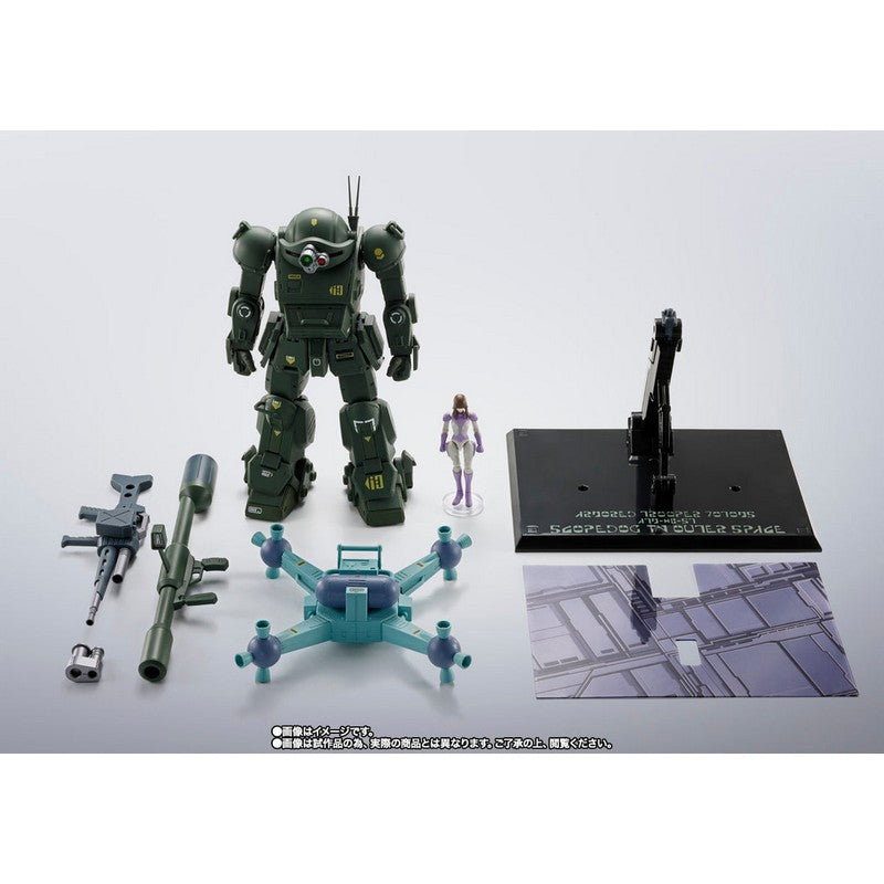 [ HI-METAL R ] Eyeglass Fighting Dog (Space Battle Version)