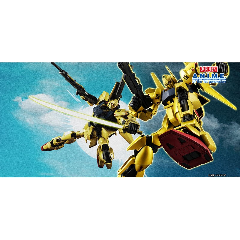 AnnonceBandai Hobby BAN196701 Hyaku-Shiki Z Gundam Noir AnnonceBandai Hobby BAN196701 Hyaku-Shiki Z Gundam Noir