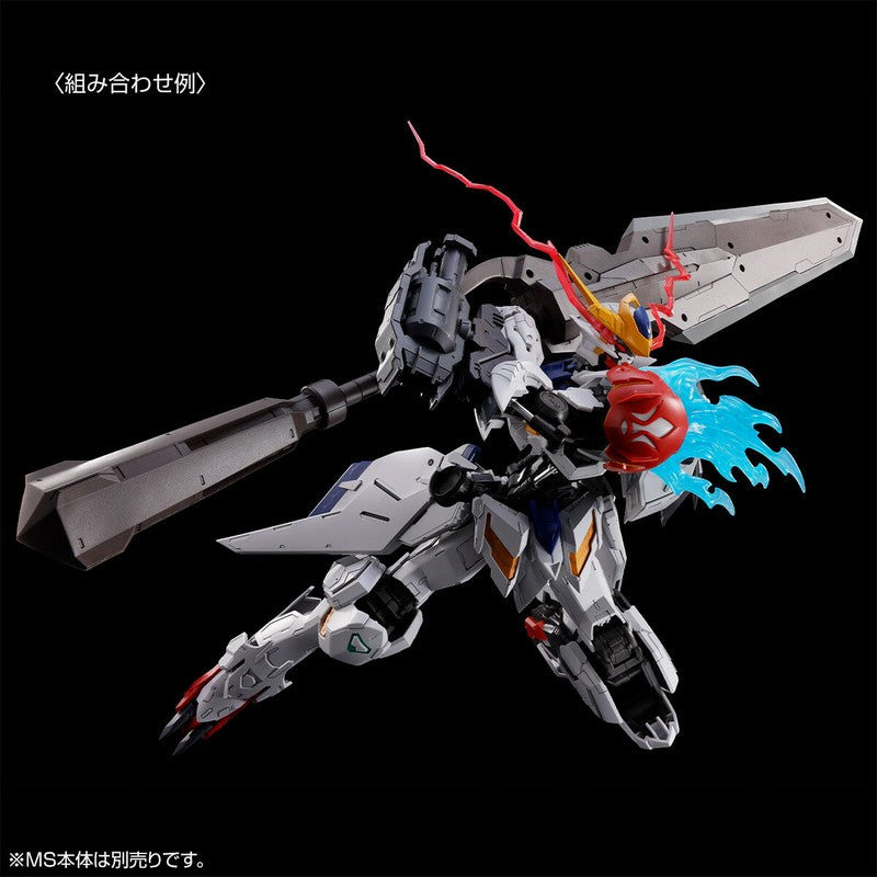 March Release | MG 1/100 Expansion Parts set for Gundam Barbatos