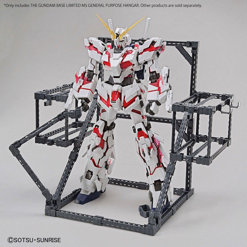 The Gundam Base Limited Ms General Purpose Hangar