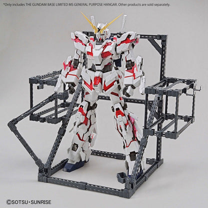 The Gundam Base Limited Ms General Purpose Hangar