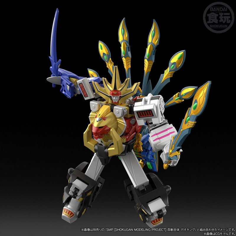 【Dec】SMP Power Animal Series Extra Gaopeacock & Gaocobra W/O Gum