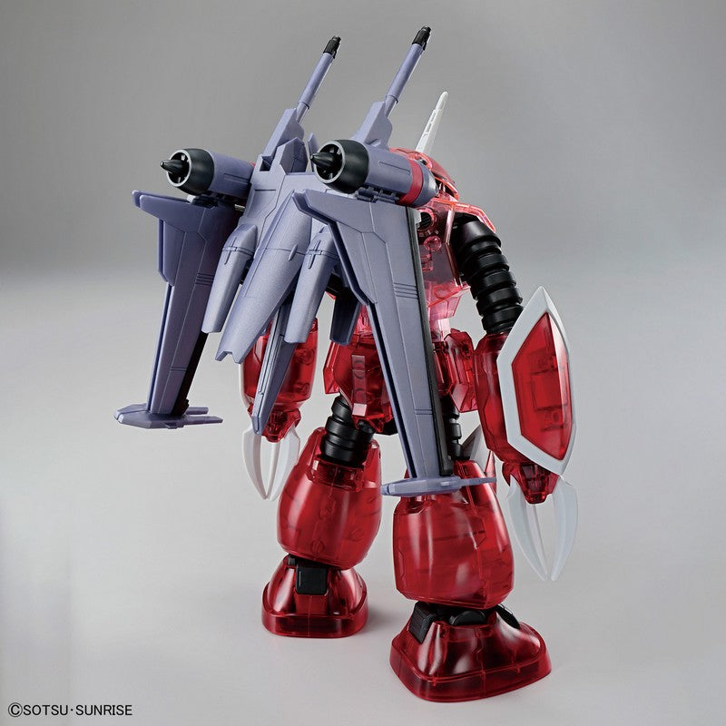 【Jul】HG 1/144 Z'Gok (SEED FREEDOM Ver.) [Clear Color]