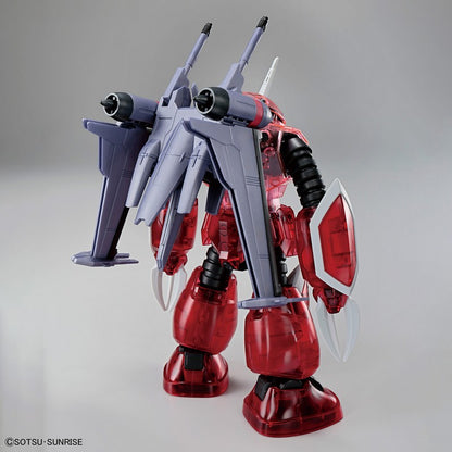 【Jul】HG 1/144 Z'Gok (SEED FREEDOM Ver.) [Clear Color]