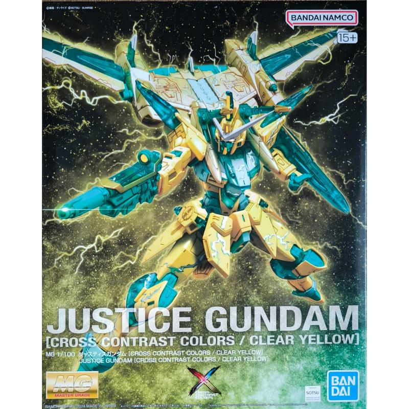 Cross Contrast Color – GKgundamkit - Delivering premium Gundam