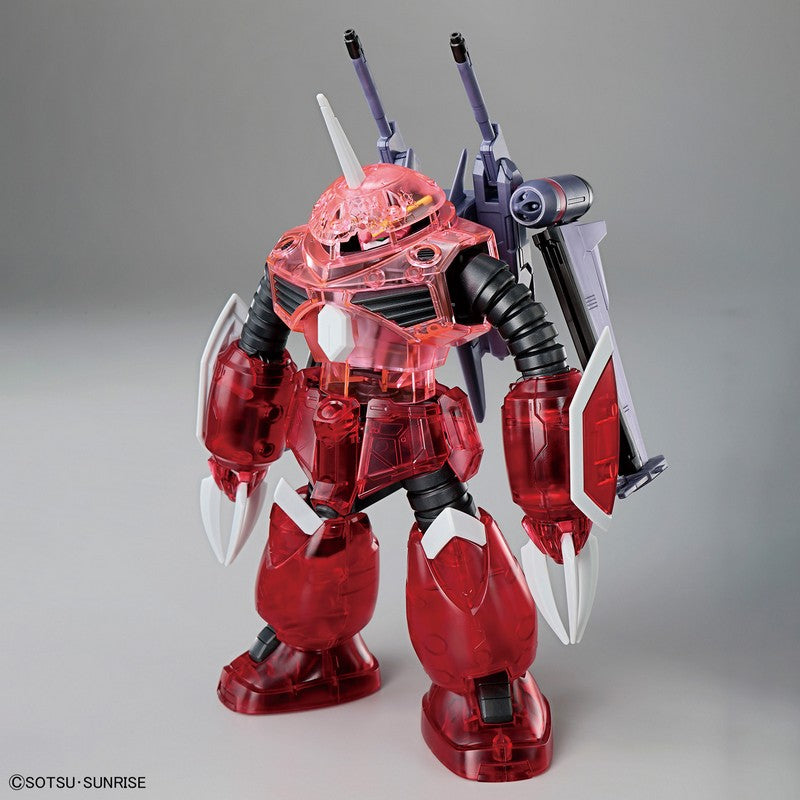 【Jul】HG 1/144 Z'Gok (SEED FREEDOM Ver.) [Clear Color]