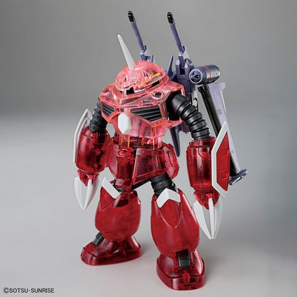 【Jul】HG 1/144 Z'Gok (SEED FREEDOM Ver.) [Clear Color]