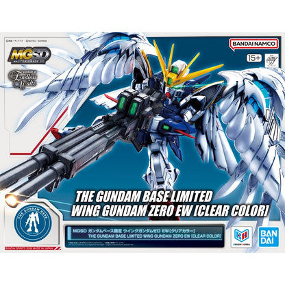 【Jul】MGSD Gundam Base Limited XXXG-00W0 Wing Gundam Zero EW [Clear Color]