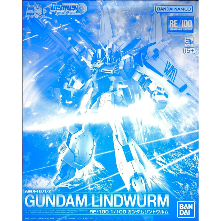 RE/100 1/100 AMX-107L2 Gundam Lindwurm