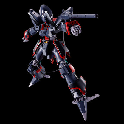 [Mar 2027] HG 1/144 Calvary Temple The Posaydal Guard Division