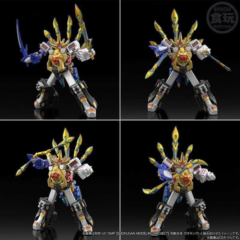【Dec】SMP Power Animal Series Extra Gaopeacock & Gaocobra W/O Gum