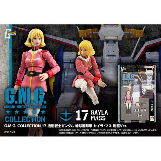 【Dec】G.M.G. Collection 17 Mobile Suit Gundam Earth Federation Forces Sayla Mass Uniform Ver.