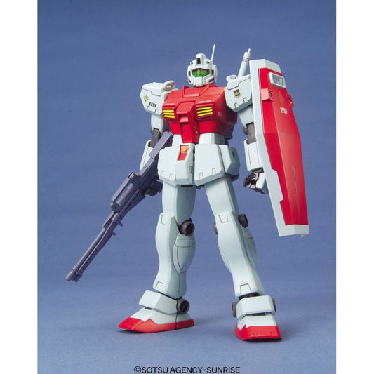 MG 1/100 RGM-79C GM [UTILISATION DE L'ESPACE]