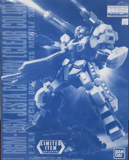 MG 1/100 Gundam Base RGM-96X Jesta Cannon [Clear Color]