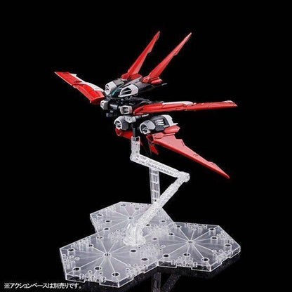 MG 1/100 Flight Unit Expansion Set for Gundam Astray Red Frame